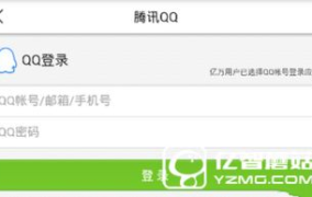 杭州新闻头条今日爆料,惊曝重大事件，详情即将揭晓！